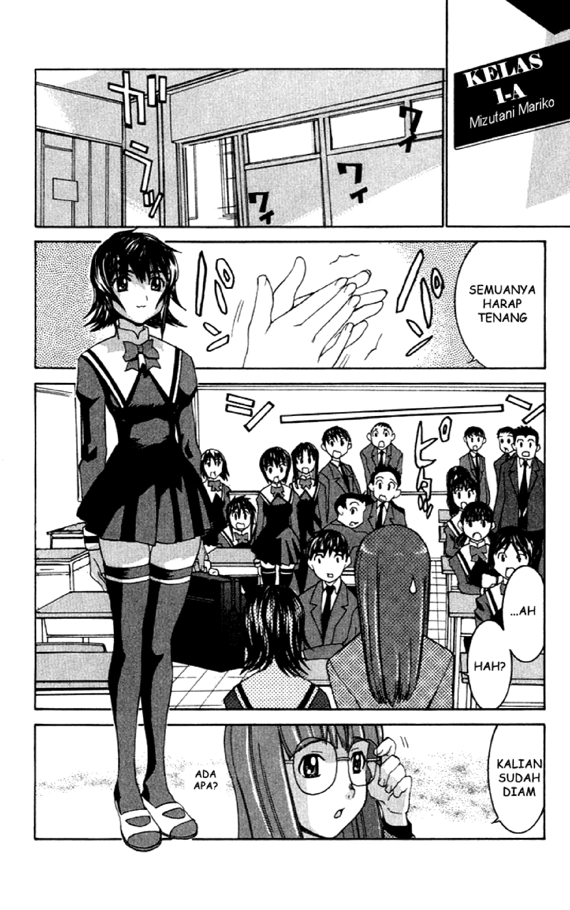 No Bra: Chapter Chapter-04 - Page 22